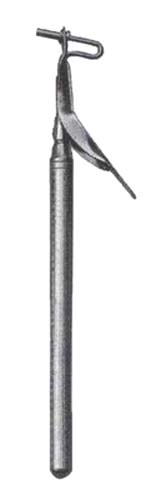 Amalgam Carrier